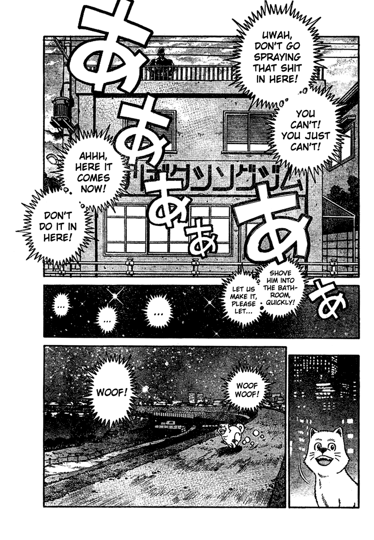 Chapter 814 — Round 814 — Page 17