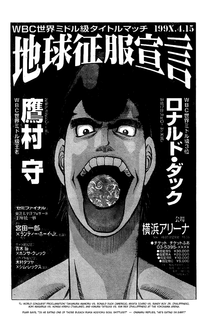 Chapter 816 — Round 816 — Page 15
