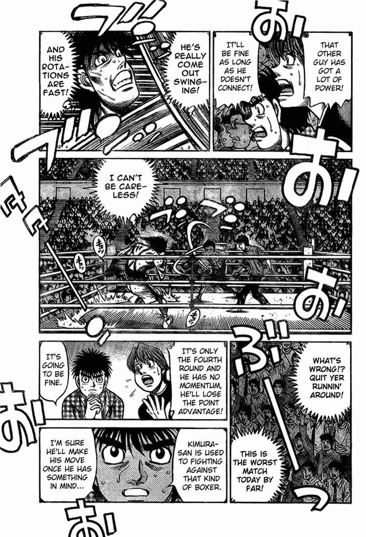 Chapter 817 — Round 817 — Page 12