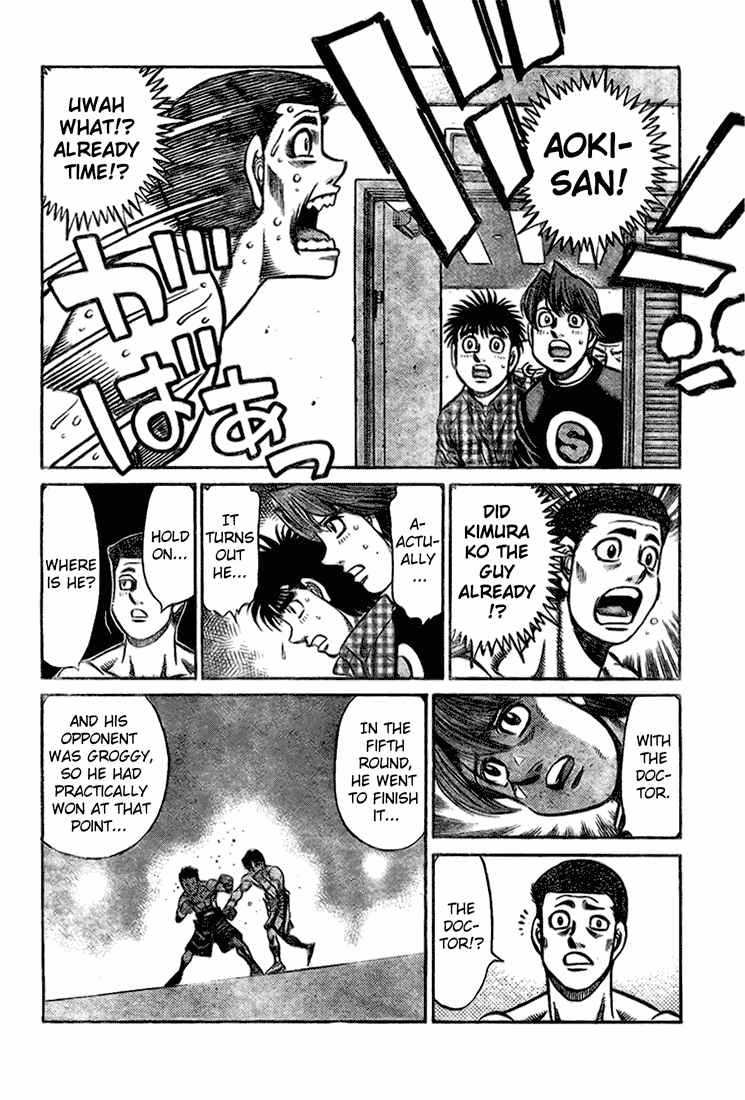 Chapter 817 — Round 817 — Page 15