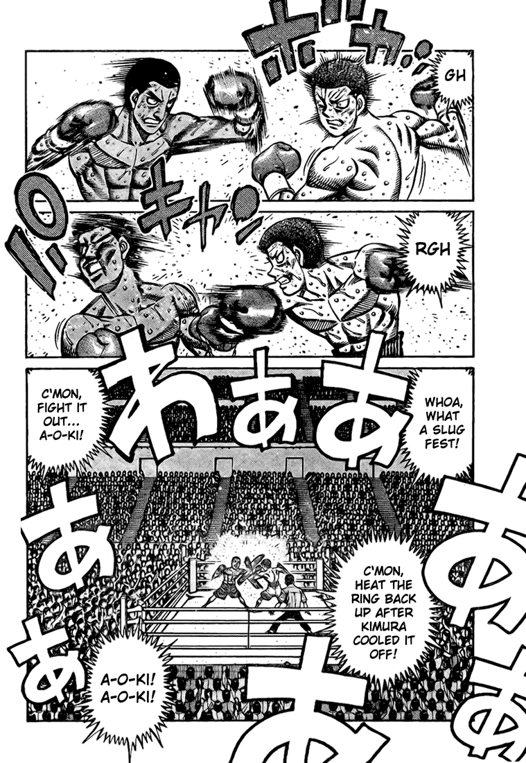 Chapter 818 — Round 818 — Page 7
