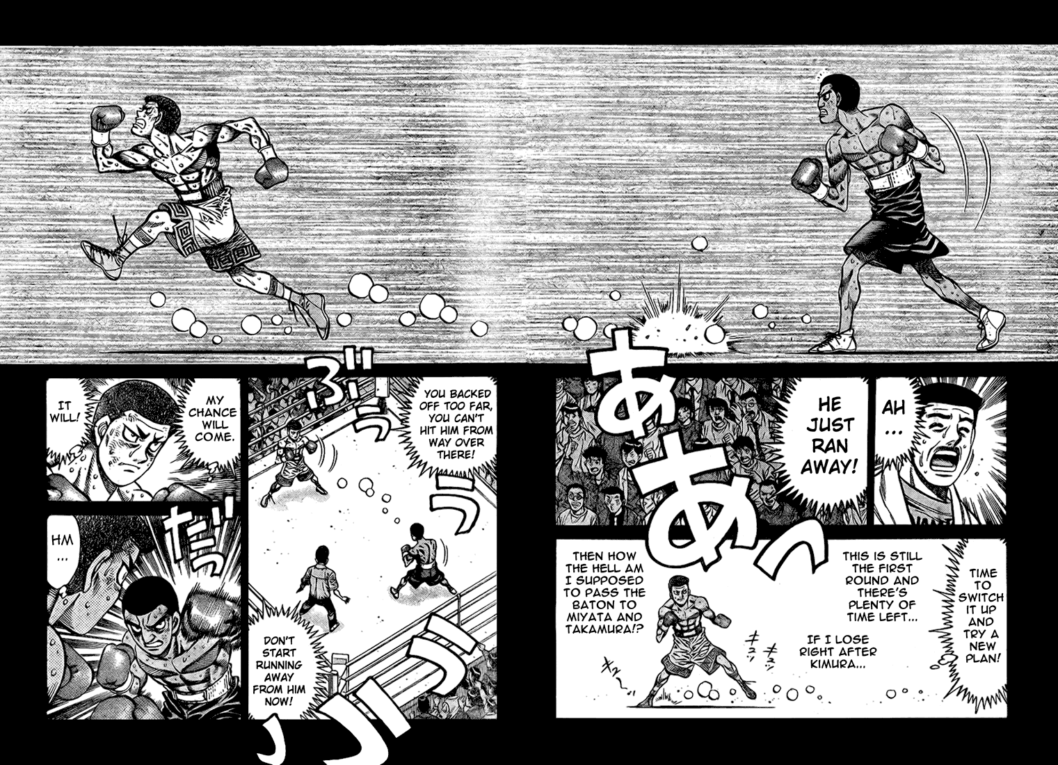 Chapter 818 — Round 818 — Page 11