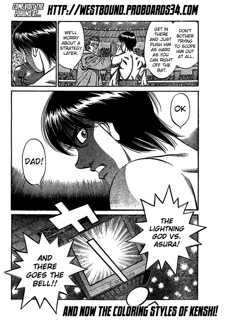 Chapter 820 — Round 820 — Page 17