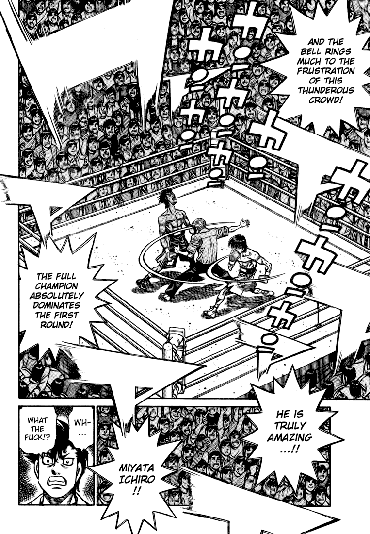 Chapter 823 — Round 823 — Page 16
