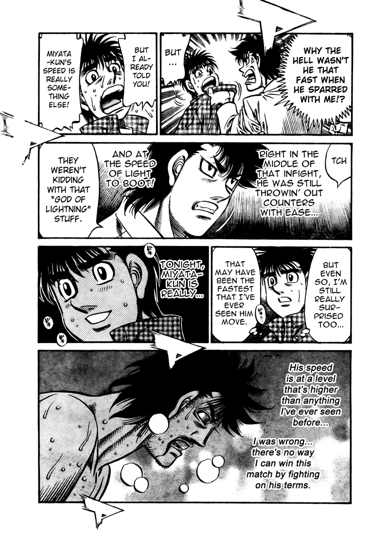Chapter 823 — Round 823 — Page 17