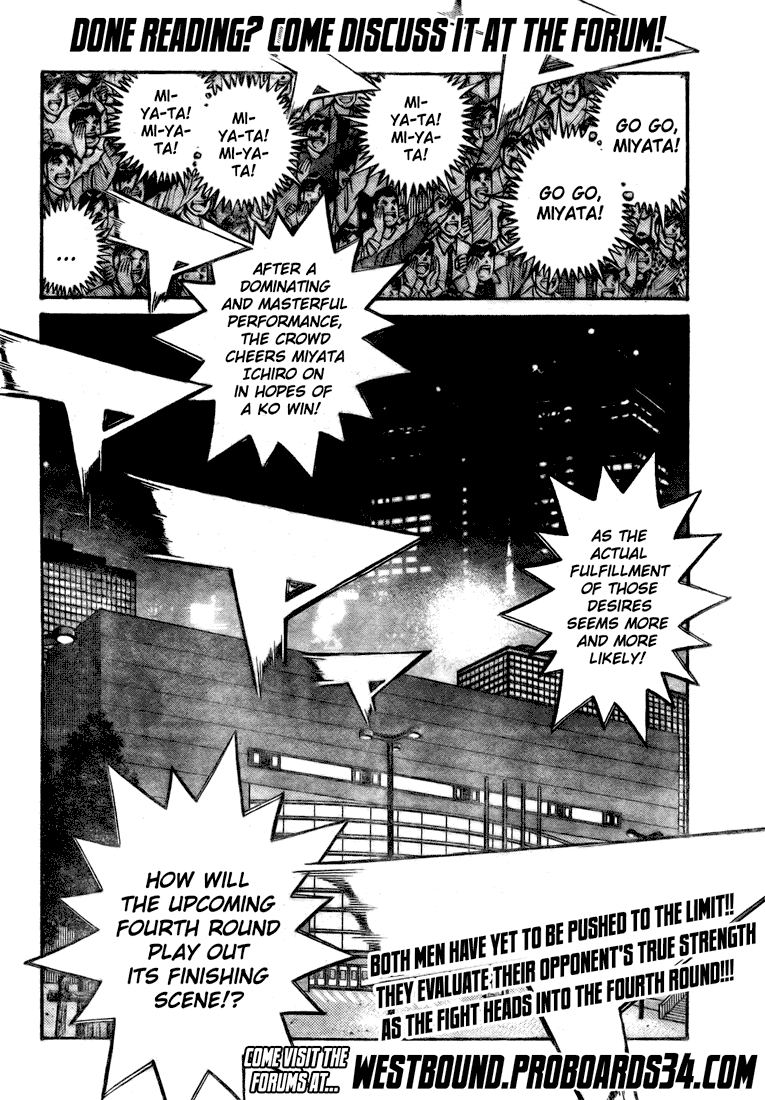 Chapter 831 — Round 831 — Page 17