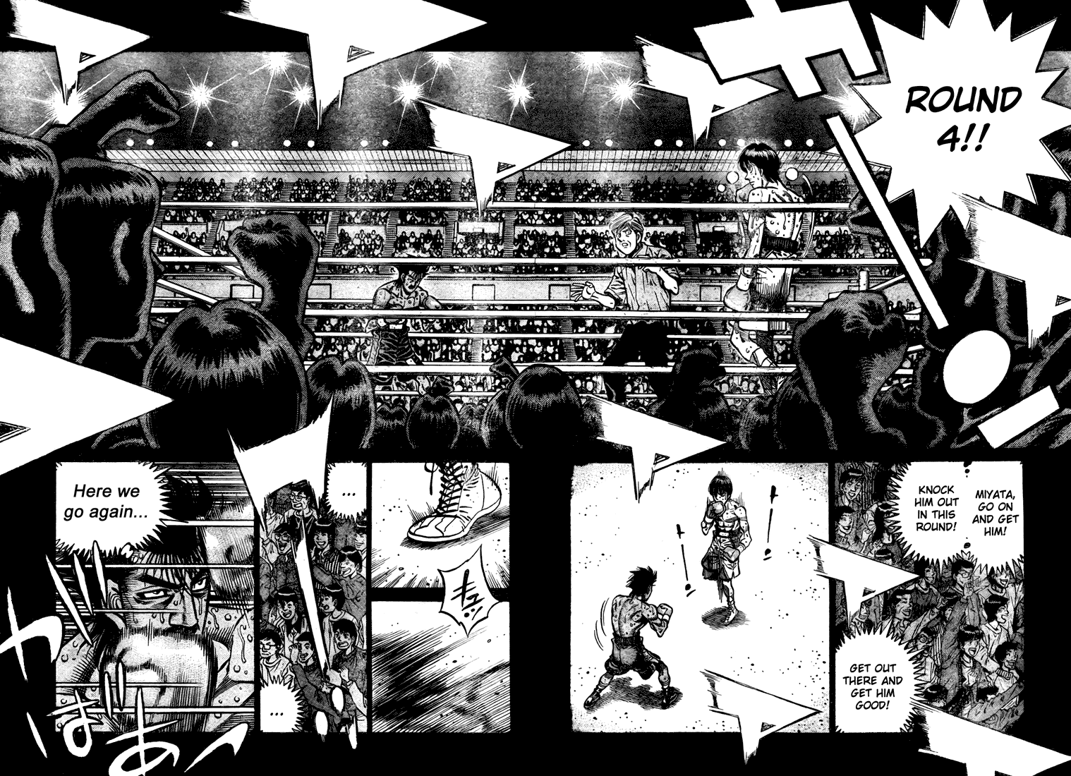 Chapter 832 — Round 832 — Page 6