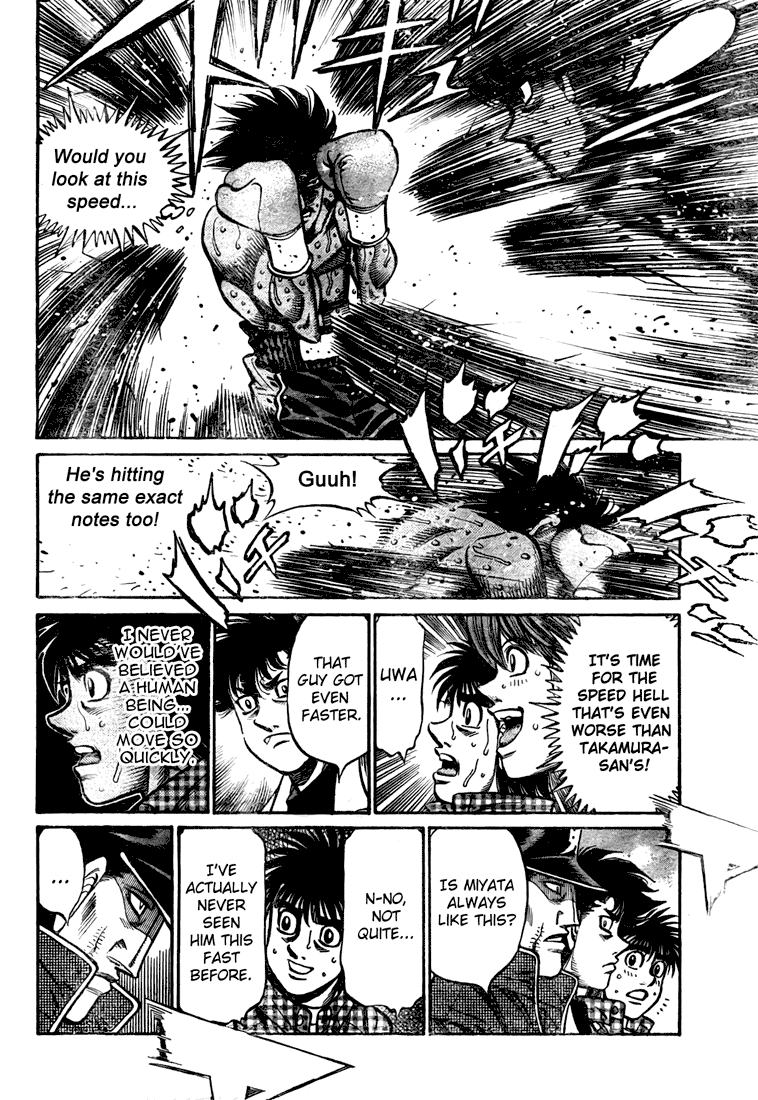 Chapter 832 — Round 832 — Page 7