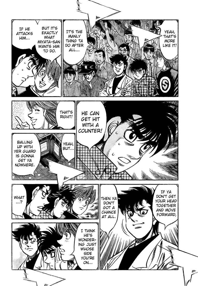 Chapter 833 — Round 833 — Page 4