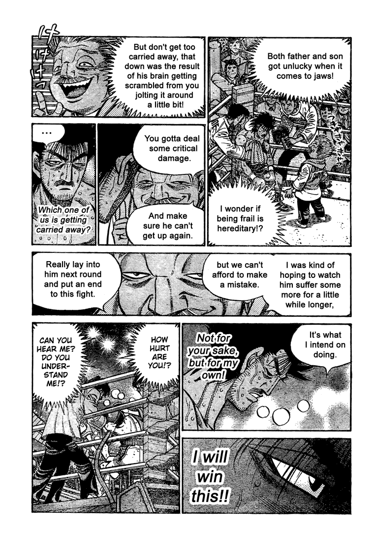 Chapter 839 — Round 839 — Page 7