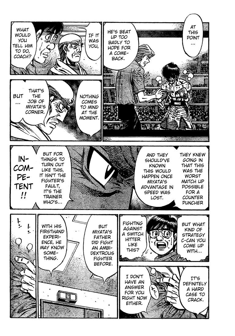 Chapter 841 — Round 841 — Page 5