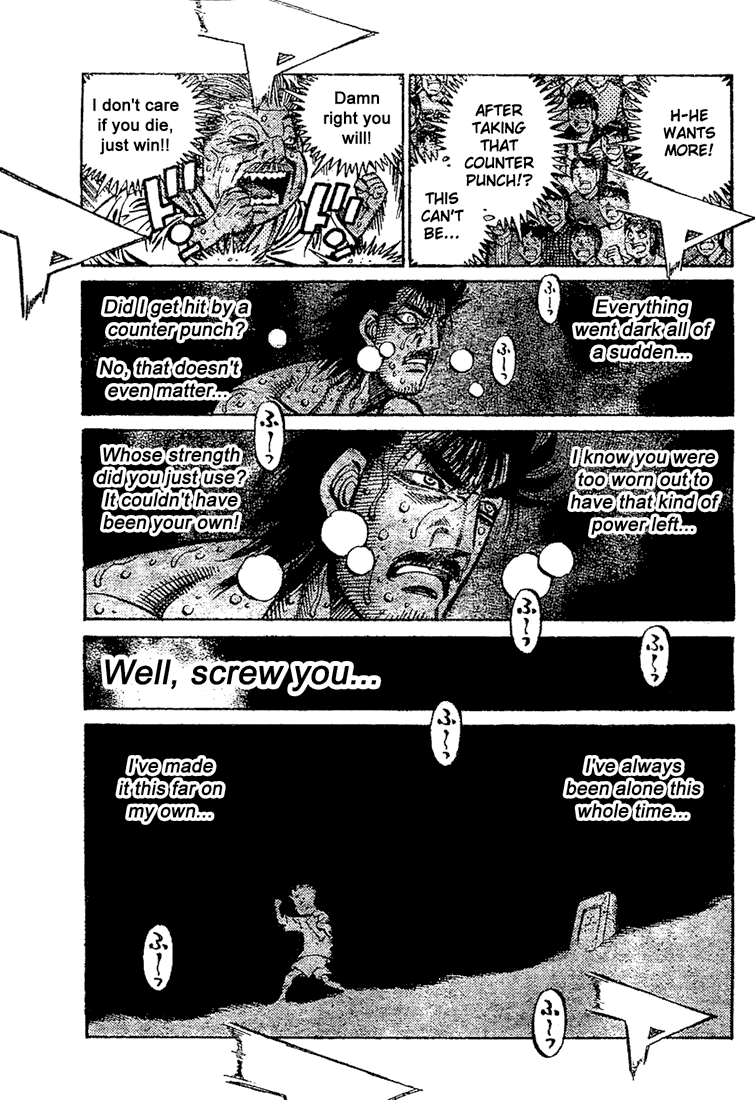 Chapter 845 — Round 845 — Page 8