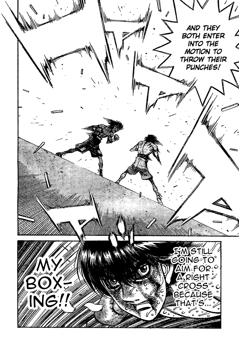 Chapter 845 — Round 845 — Page 14