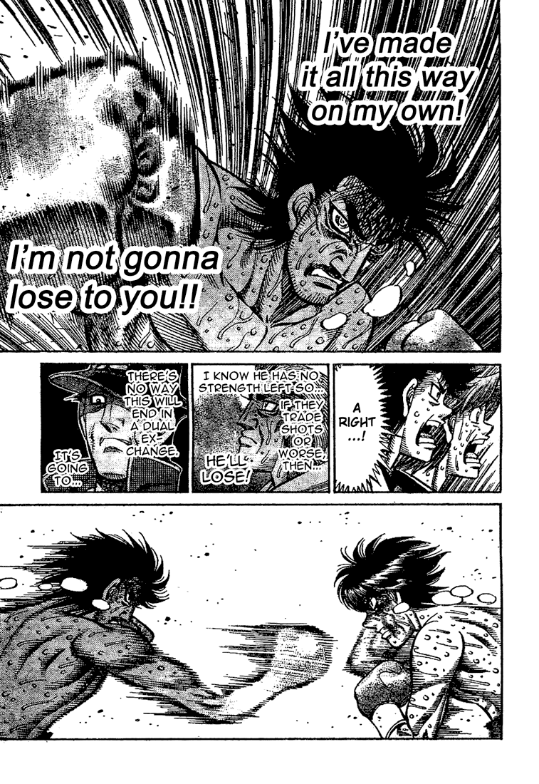 Chapter 845 — Round 845 — Page 15