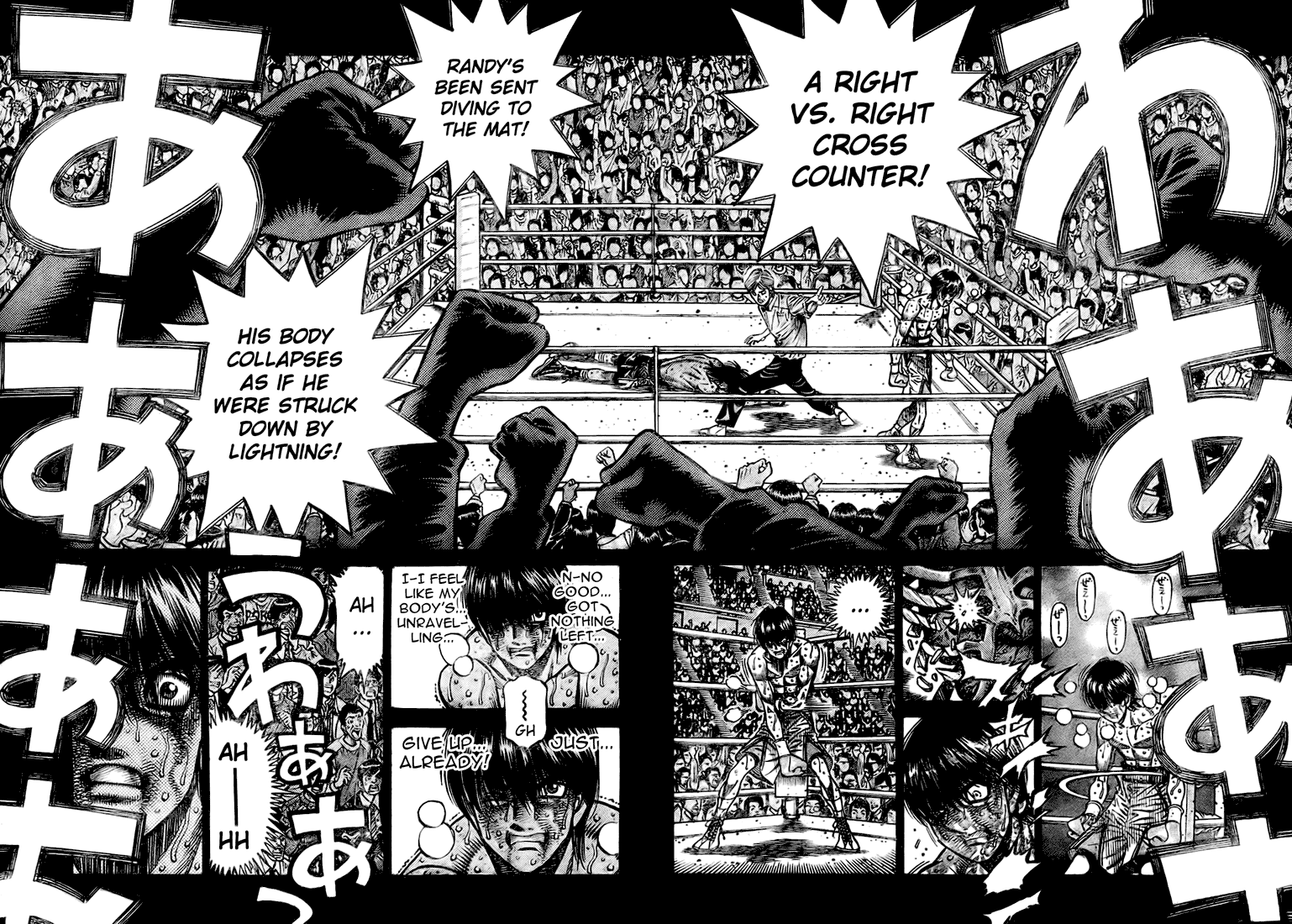 Chapter 846 — Round 846 — Page 7