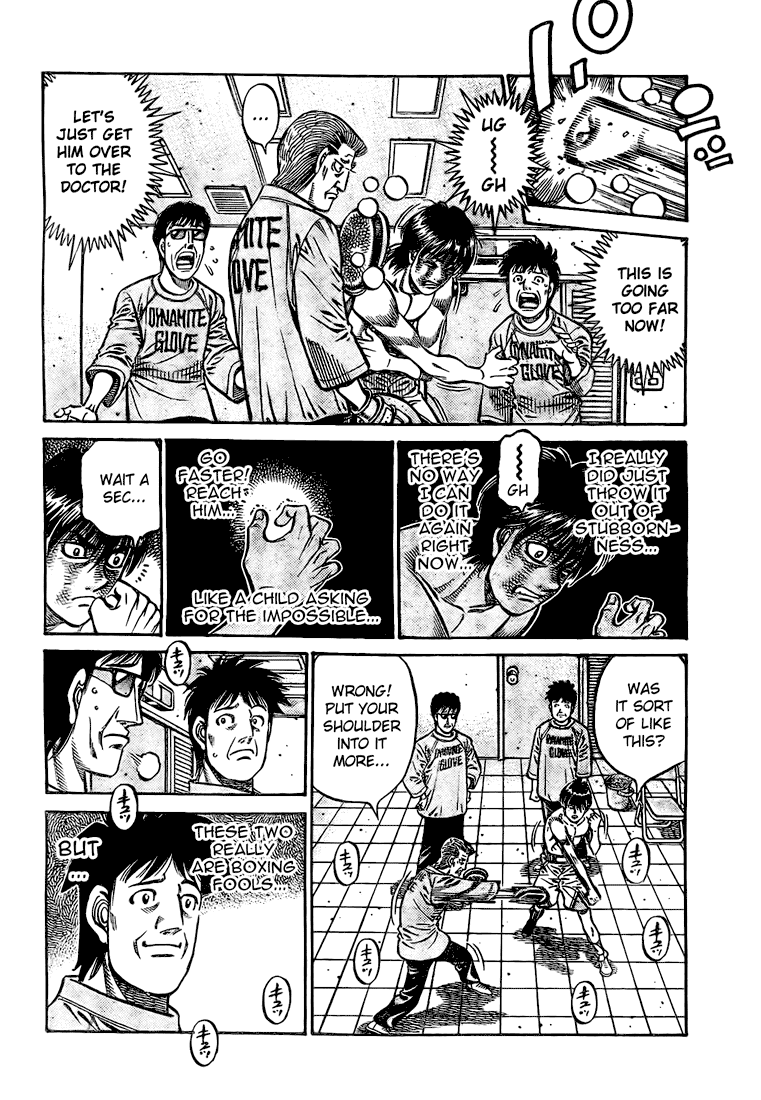 Chapter 847 — Round 847 — Page 16