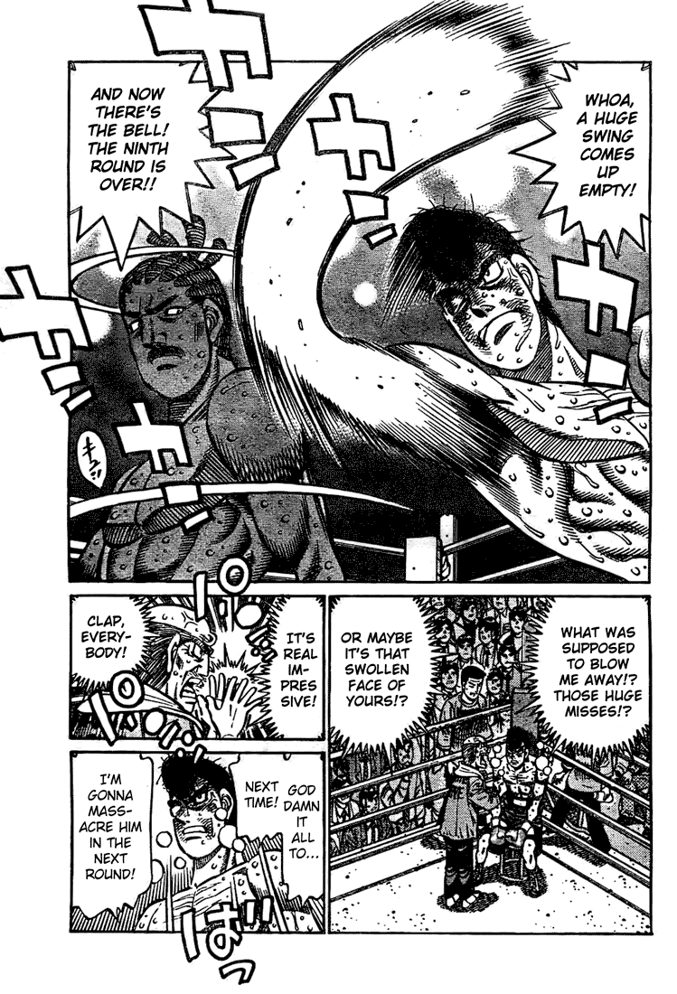 Chapter 848 — Round 848 — Page 7