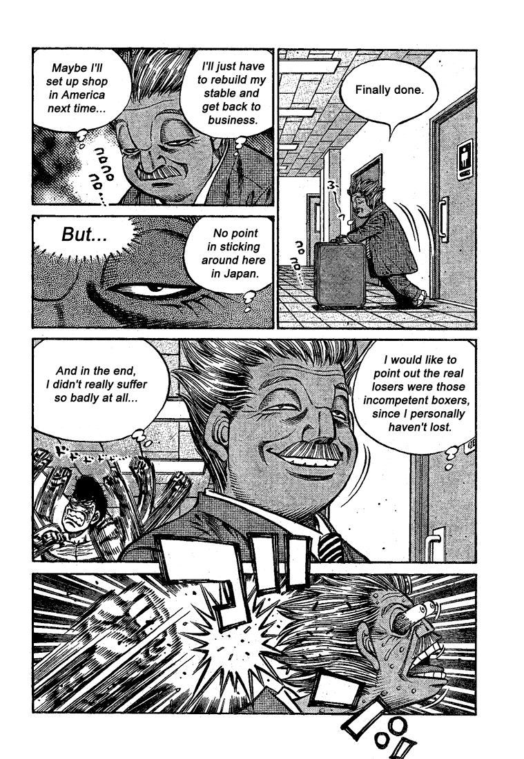 Chapter 849 — Round 849 — Page 9