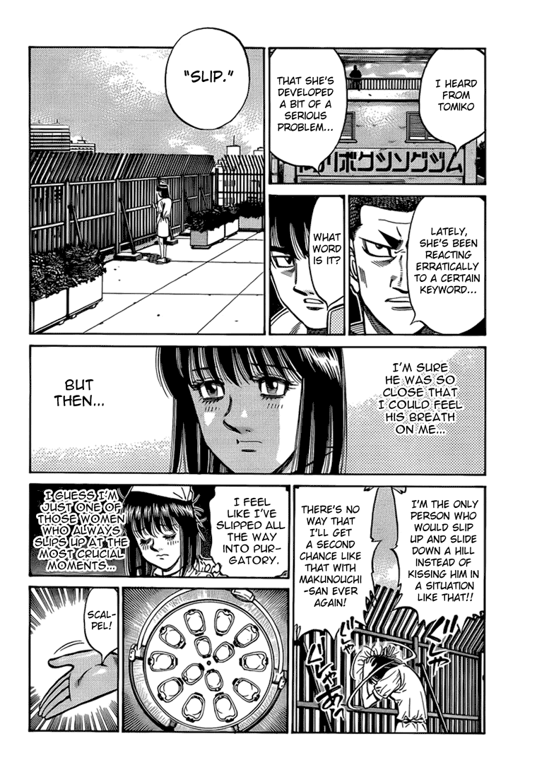 Chapter 851 — Round 851 — Page 8