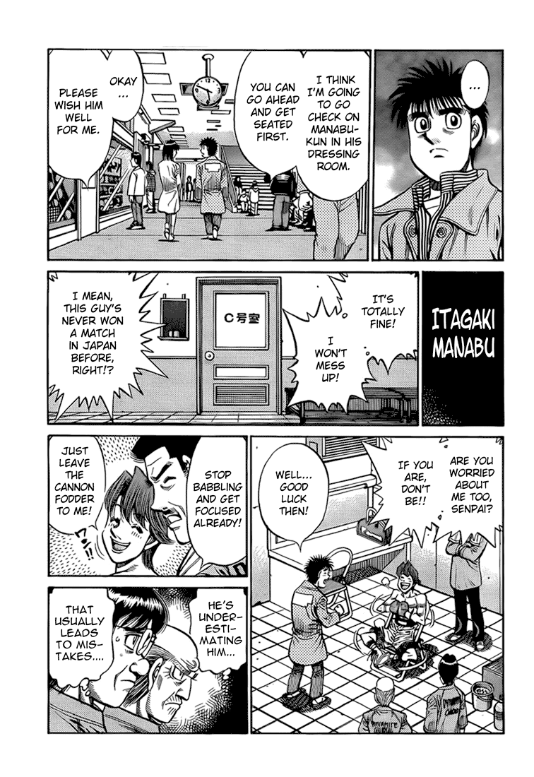 Chapter 851 — Round 851 — Page 15