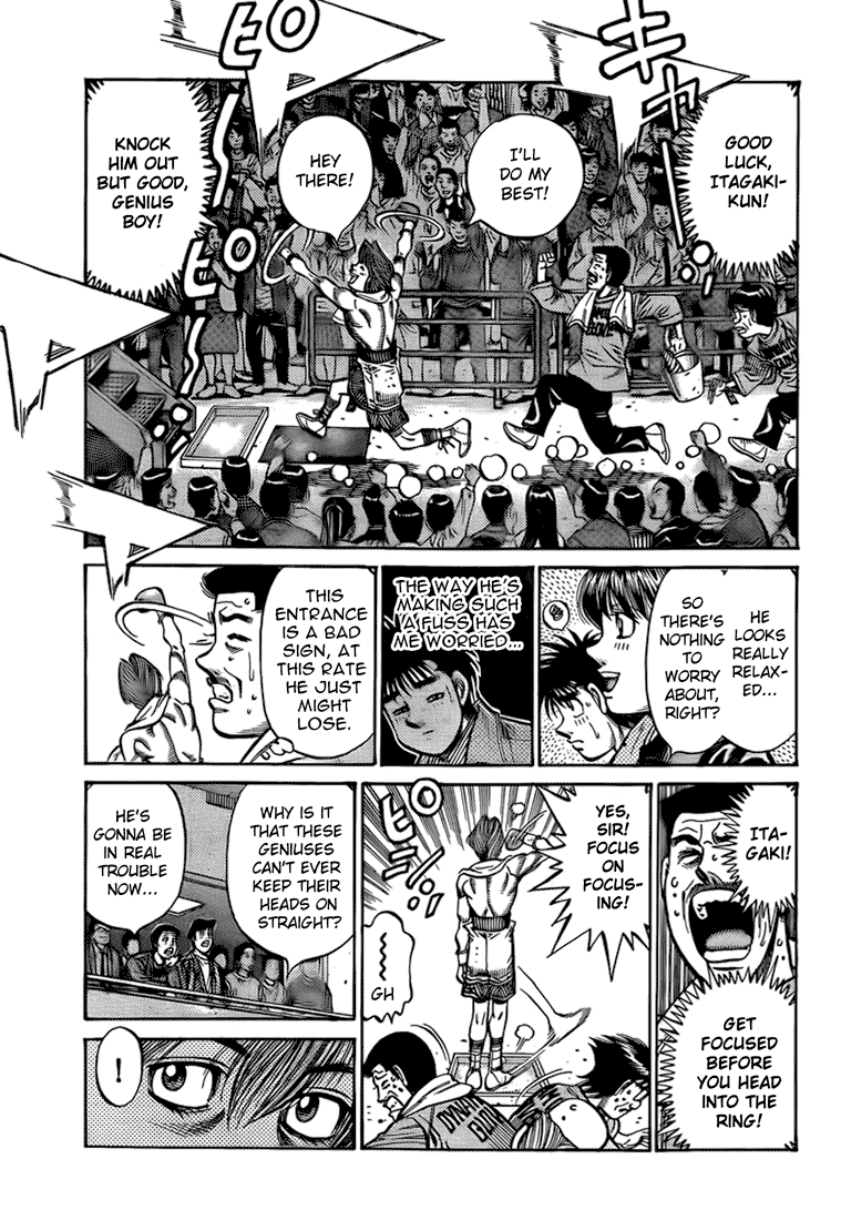 Chapter 851 — Round 851 — Page 17