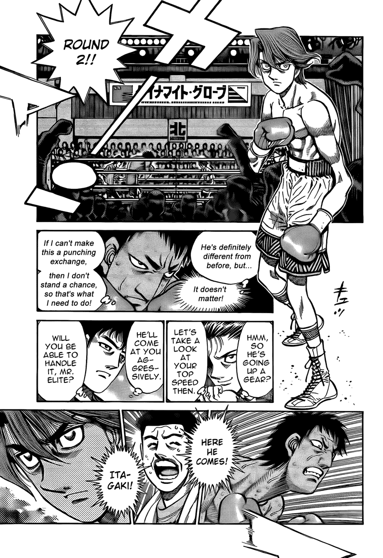 Chapter 852 — Round 852 — Page 5