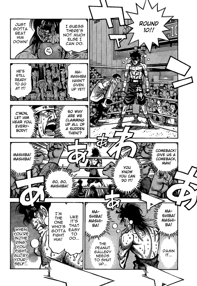 Chapter 855 — Round 855 — Page 6