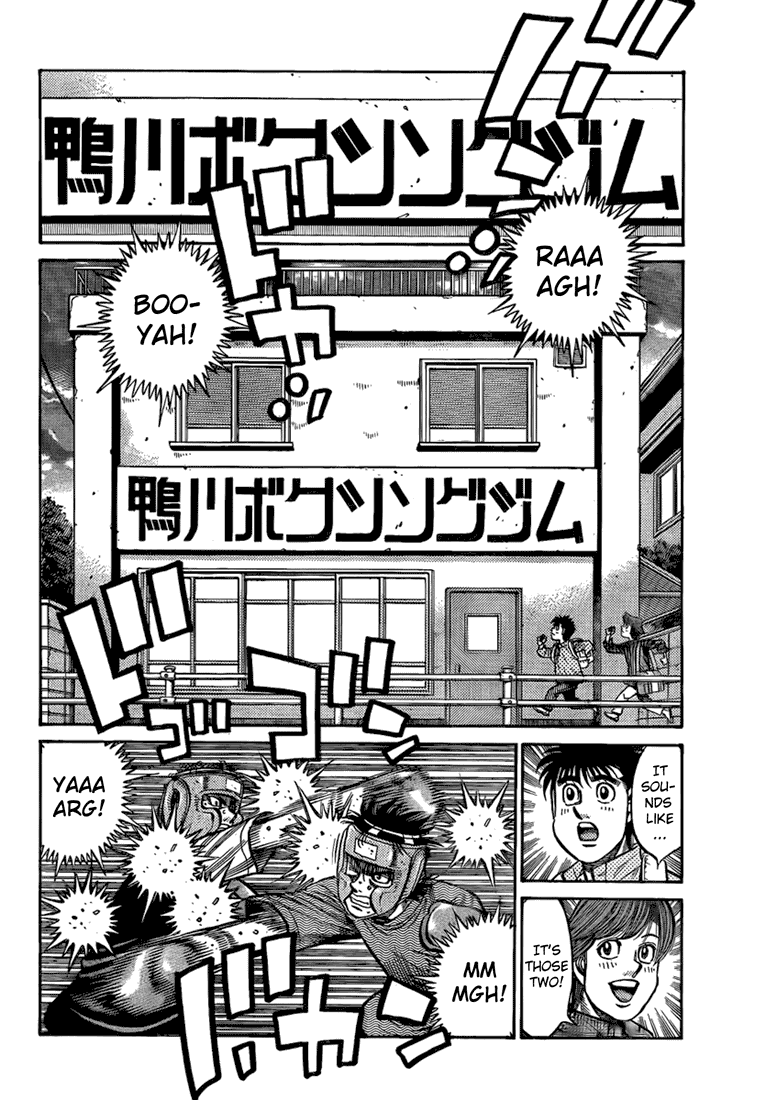 Chapter 856 — Round 856 — Page 10