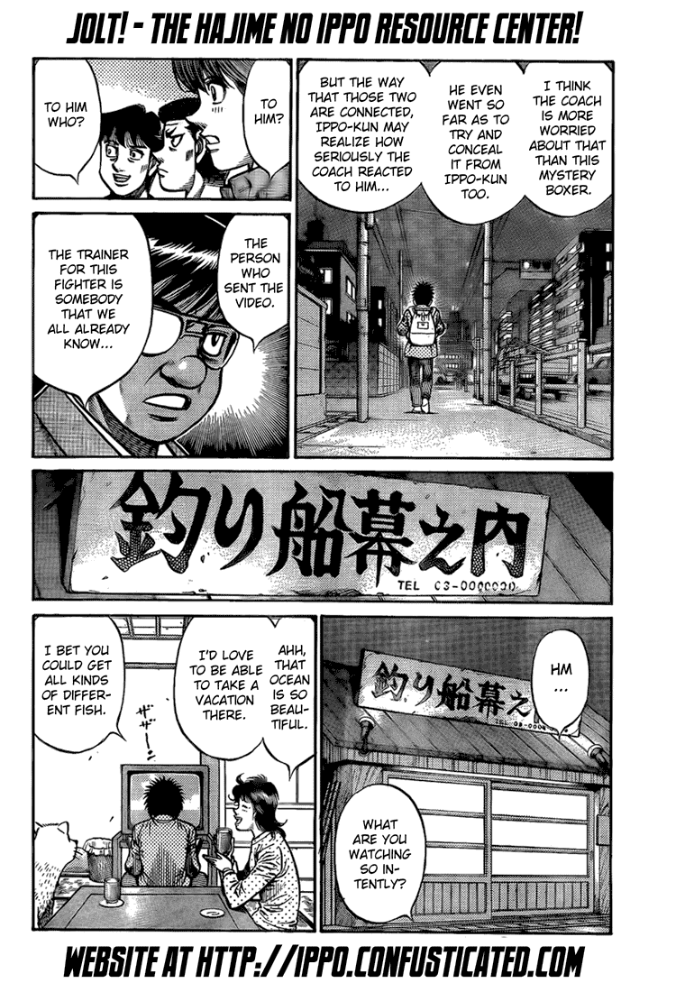 Chapter 857 — Round 857 — Page 12