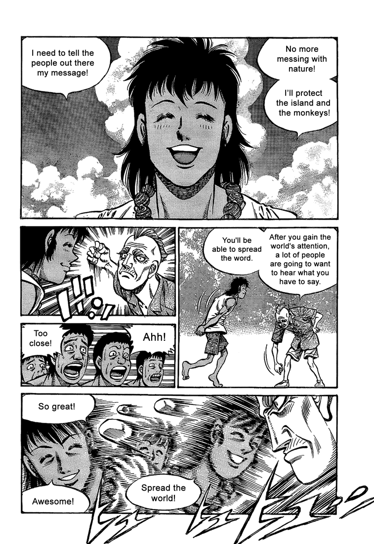 Chapter 858 — Round 858 — Page 12