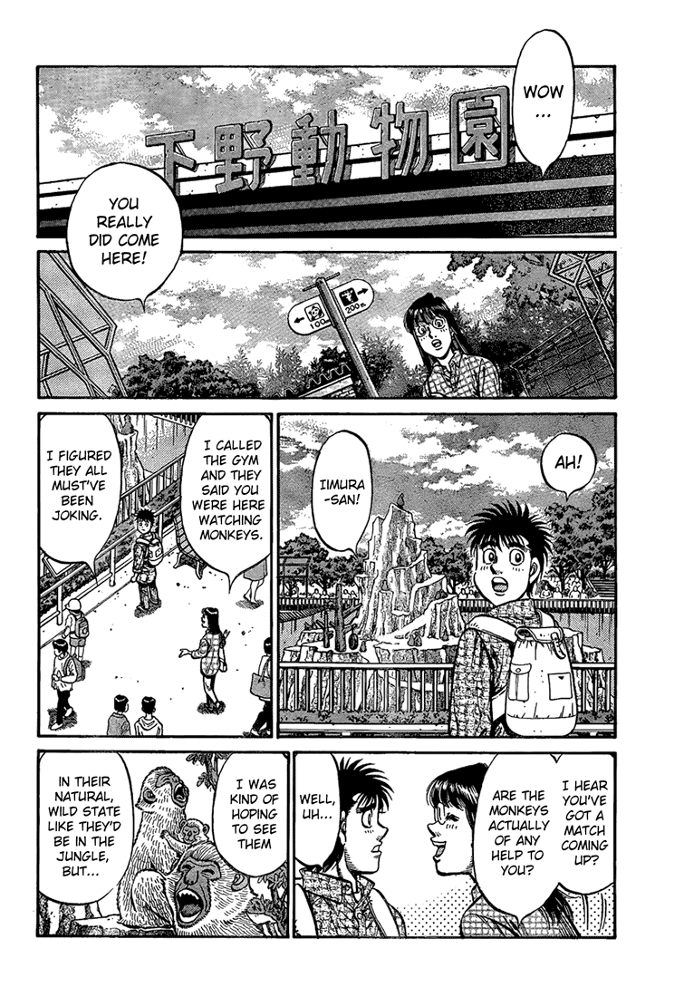 Chapter 858 — Round 858 — Page 16