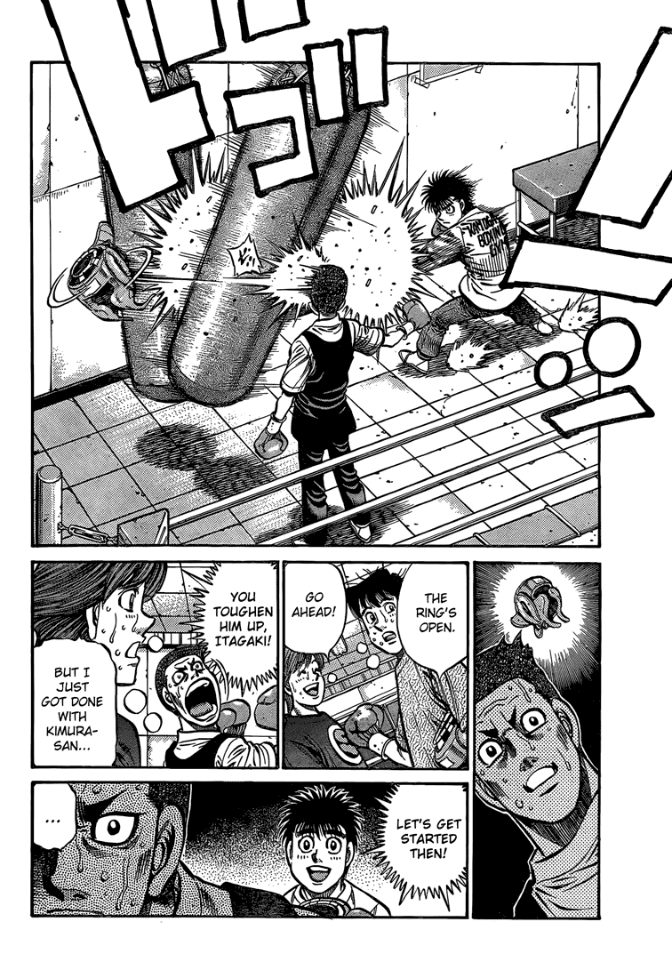 Chapter 859 — Round 859 — Page 8