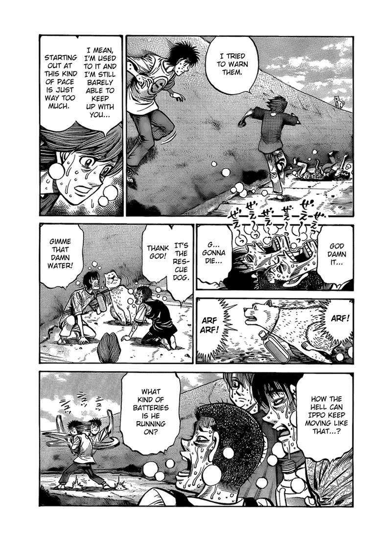Chapter 860 — Round 860 — Page 7
