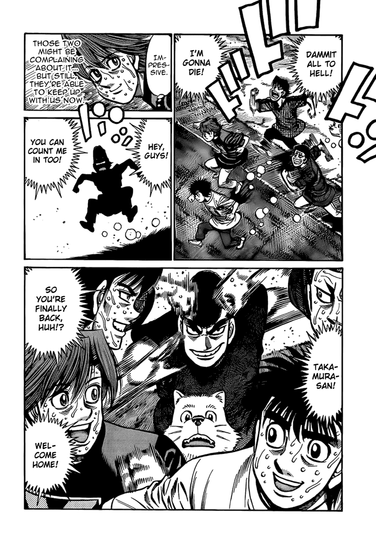Chapter 860 — Round 860 — Page 14