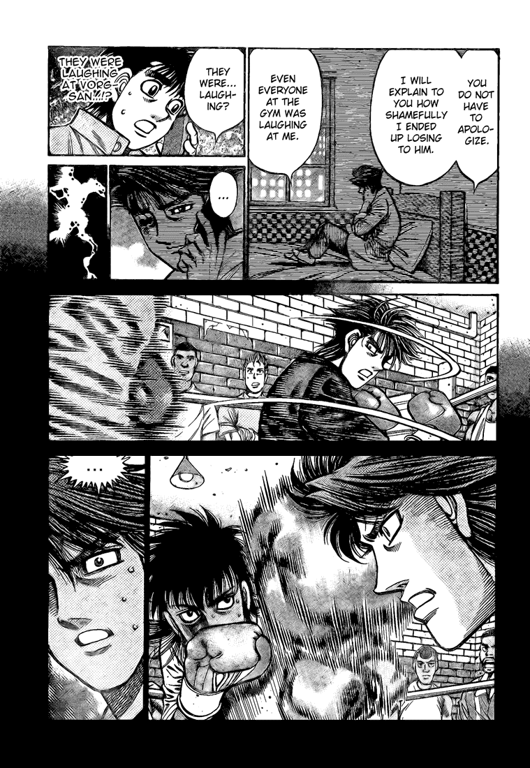 Chapter 862 — Round 862 — Page 7