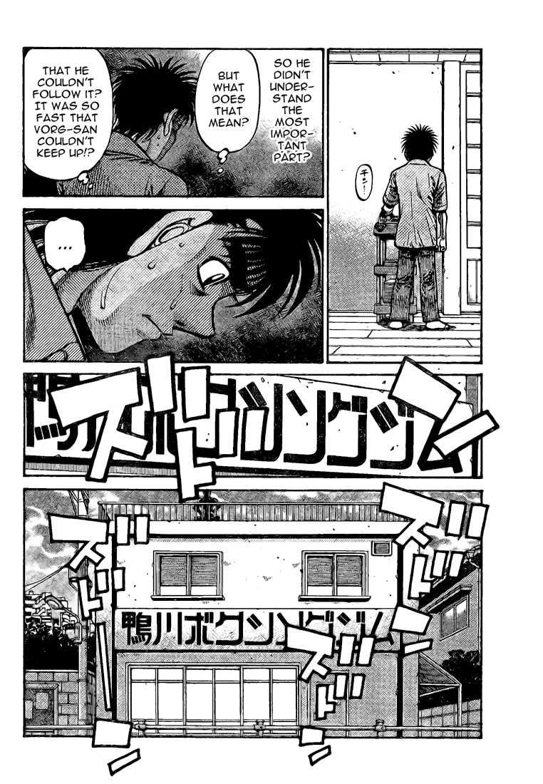 Chapter 862 — Round 862 — Page 12