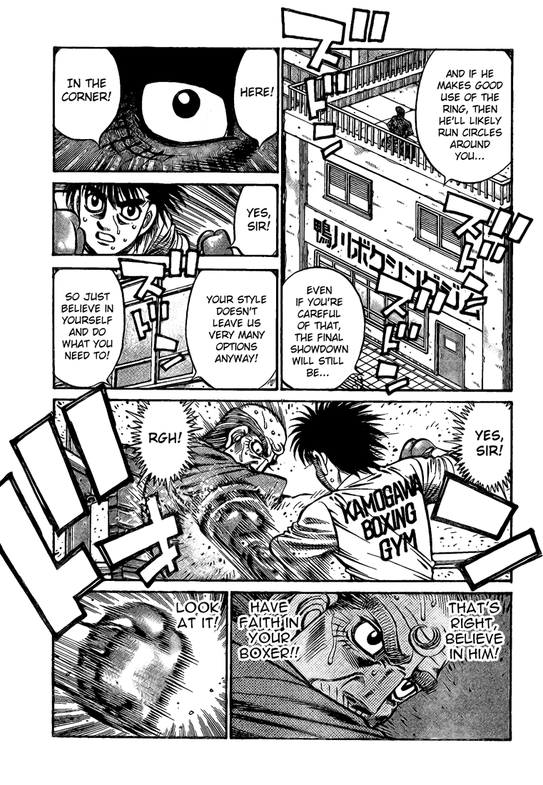 Chapter 862 — Round 862 — Page 15