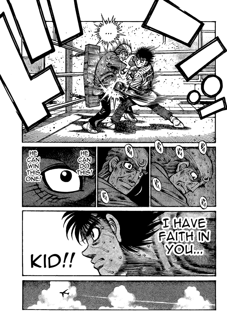 Chapter 862 — Round 862 — Page 17