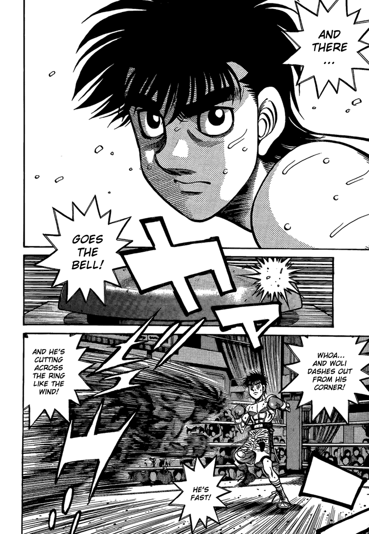 Chapter 865 — Round 865 — Page 16