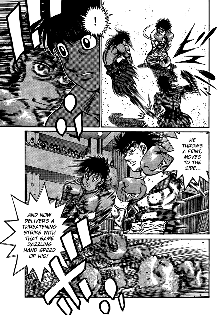 Chapter 866 — Round 866 — Page 7