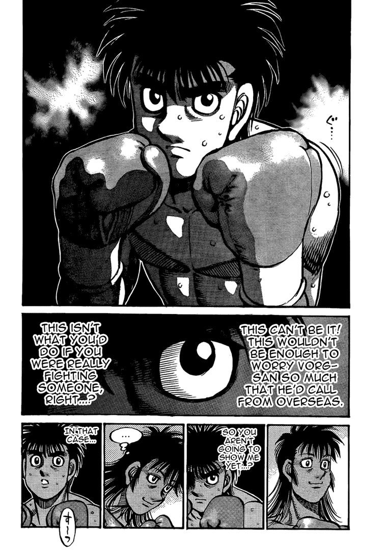 Chapter 866 — Round 866 — Page 14