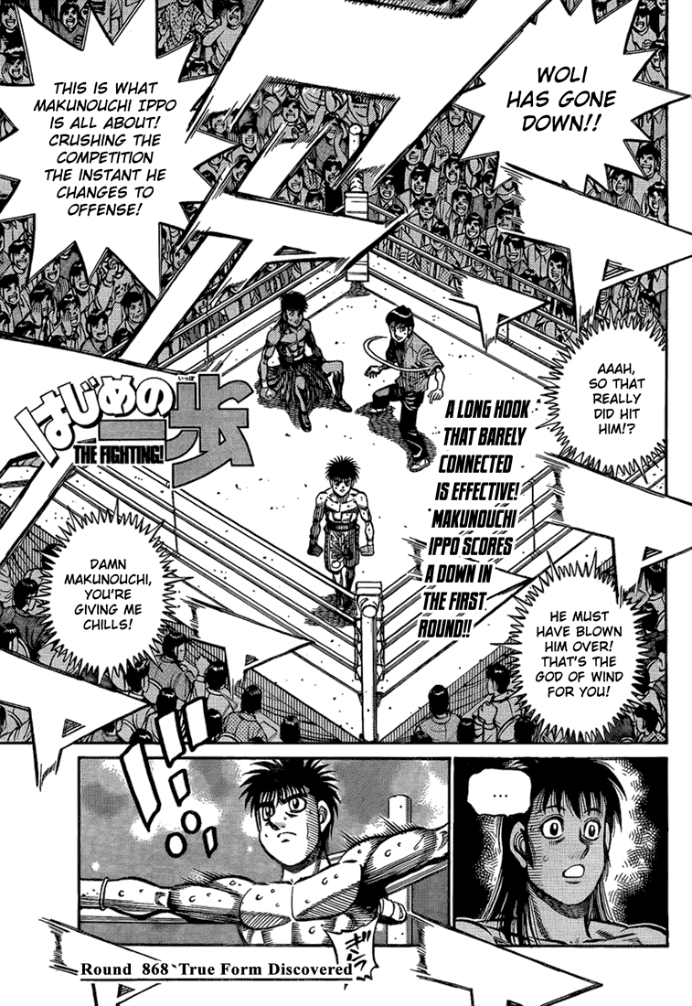 Chapter 868 — Round 868 — Page 5
