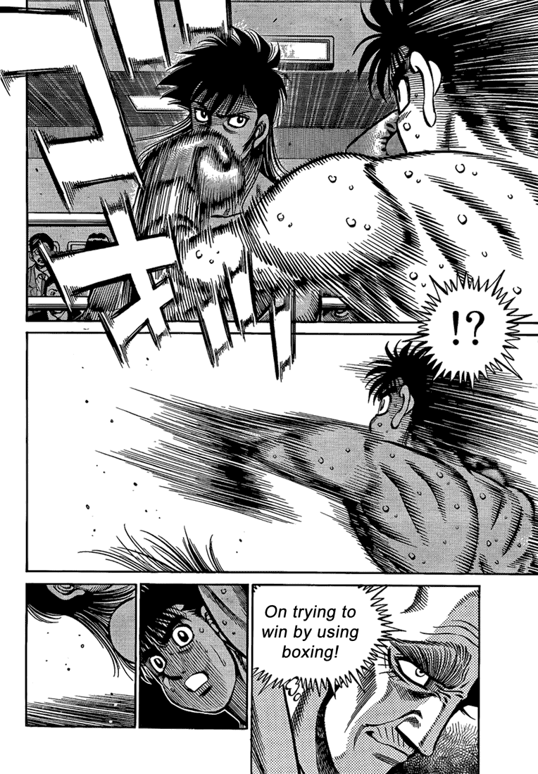 Chapter 868 — Round 868 — Page 14