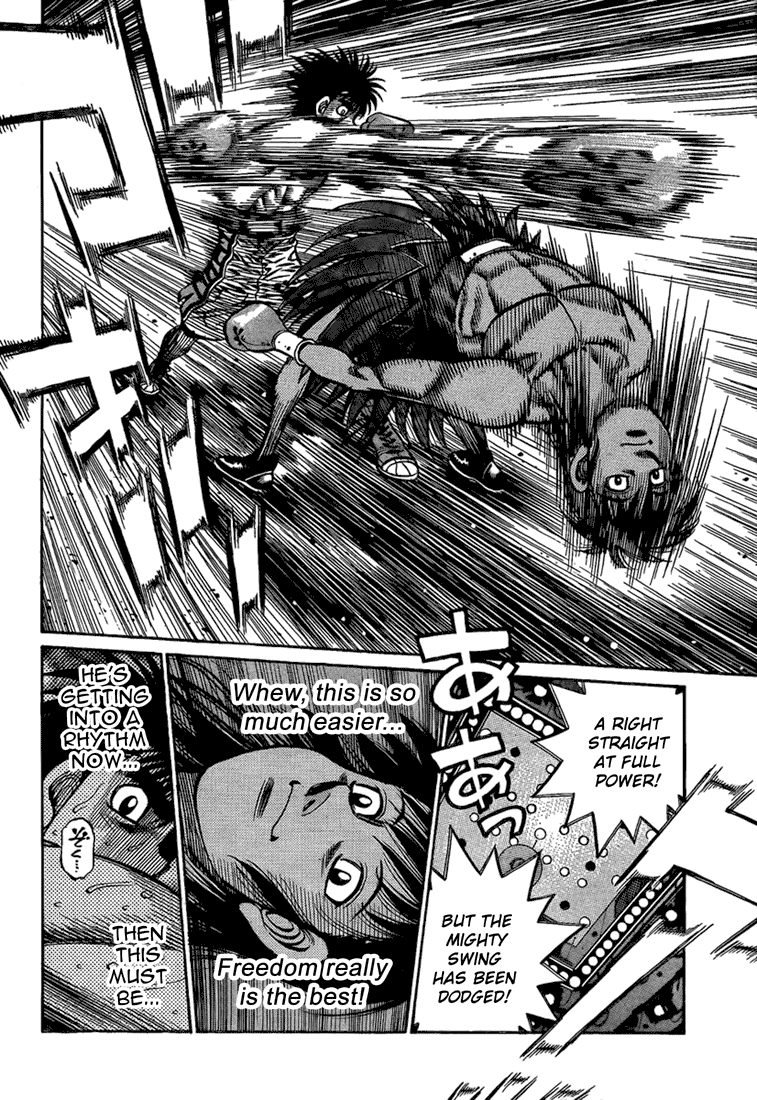 Chapter 868 — Round 868 — Page 20
