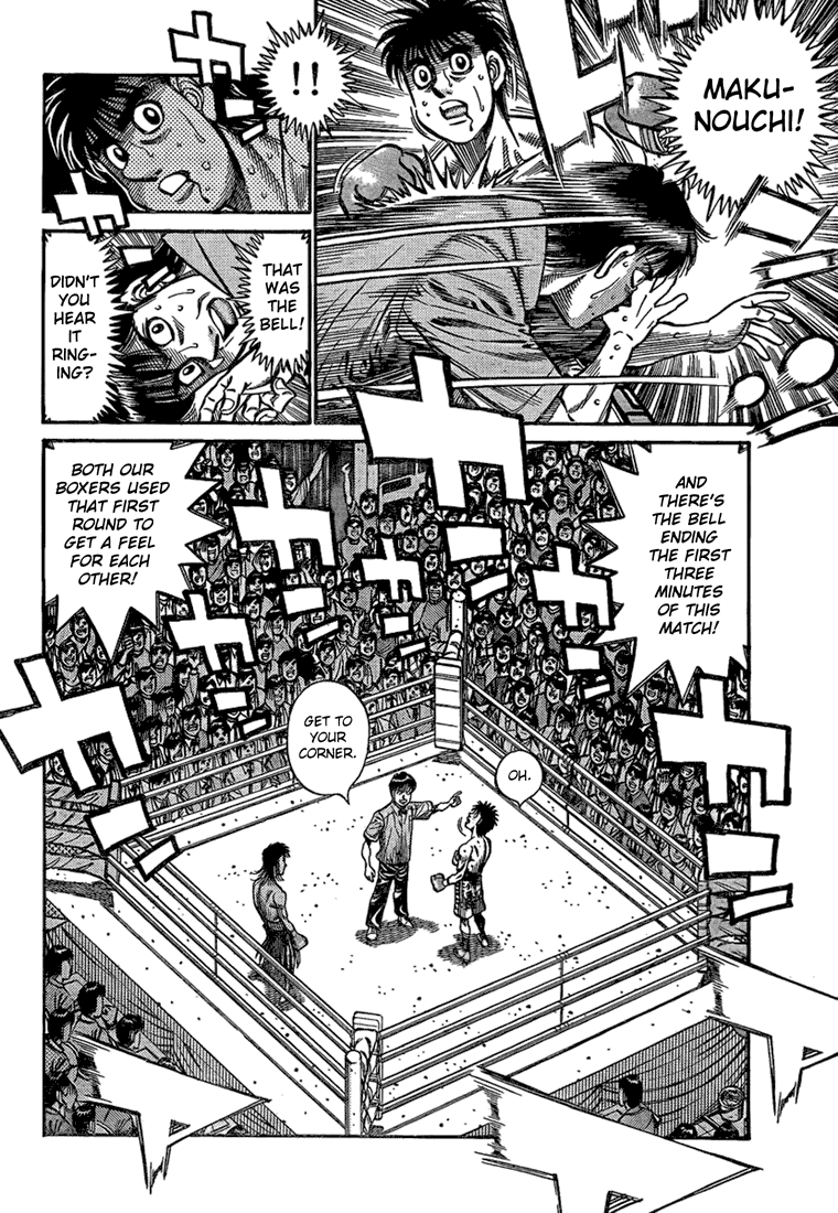 Chapter 869 — Round 869 — Page 8