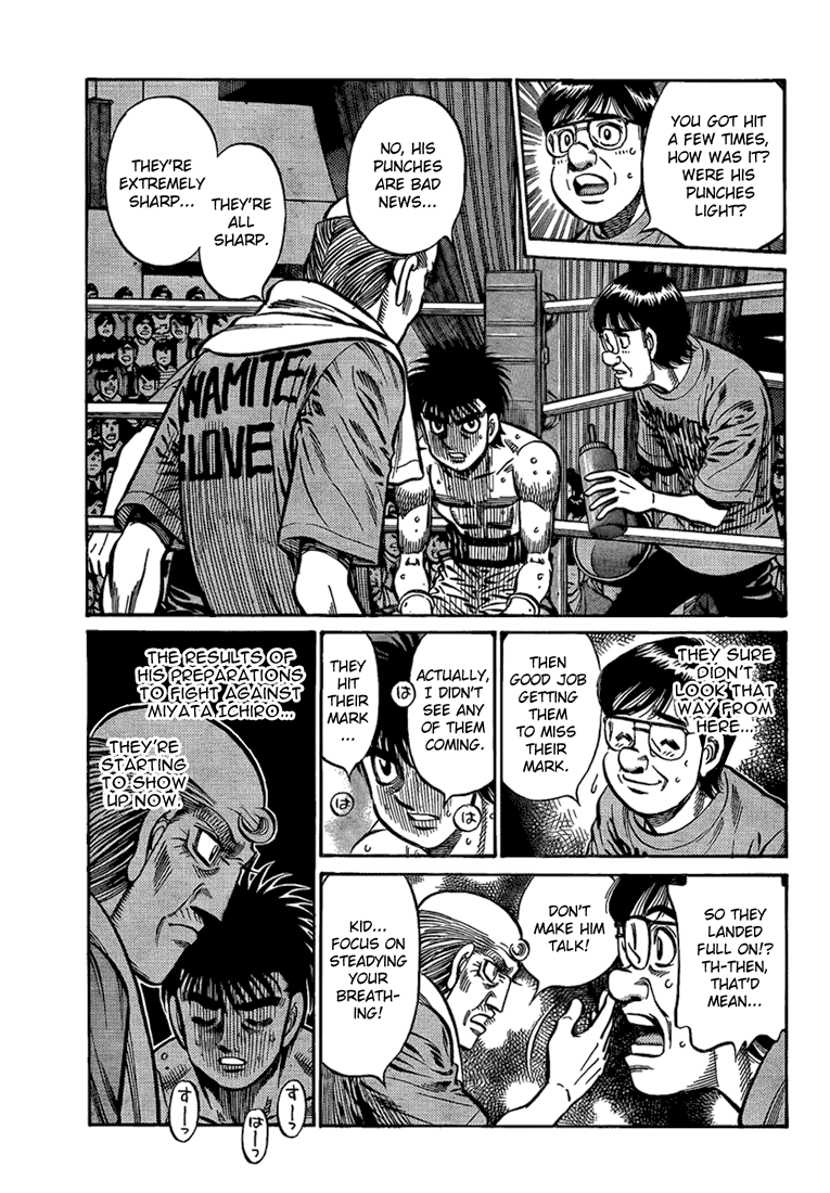 Chapter 869 — Round 869 — Page 11