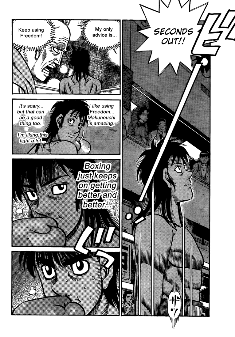 Chapter 869 — Round 869 — Page 14