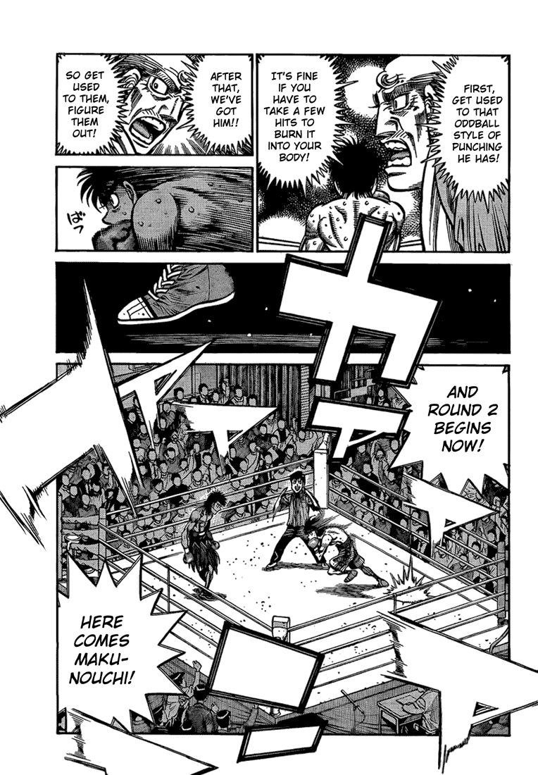 Chapter 869 — Round 869 — Page 15