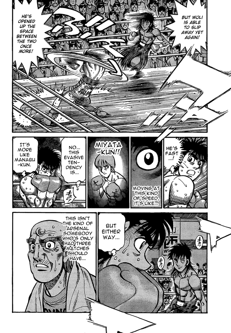 Chapter 871 — Round 871 — Page 6