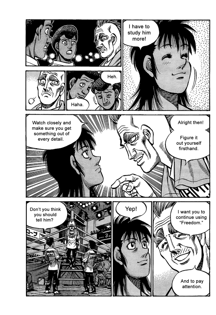 Chapter 872 — Round 872 — Page 7